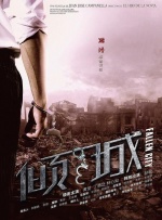 海角hjk4e