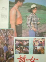 mb影视电视剧免费播放