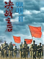久久电影视频