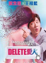 被透明人侵犯高潮h动漫