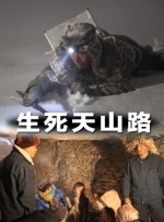 nhdta媚薬レズ痴汉6av