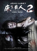 暖暖免费高清韩国视频