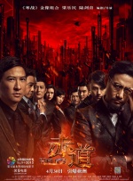 亚洲a视频在线观看
