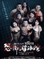 91视频最新网址