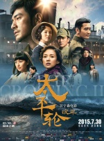 国产精品1024在线永久免费