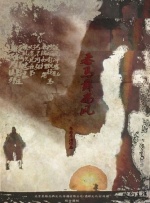 欧美日韩精品在线