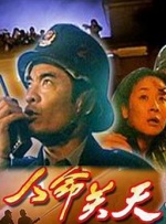 在线亚洲一区