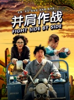 高h在线观看