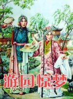 国产aⅴ自拍