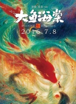 91大神精品