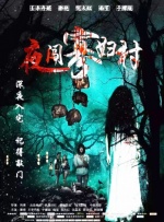 污视频在线网站