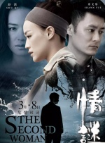 门事件全图