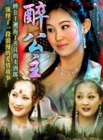 5151四虎永久在线精品免费