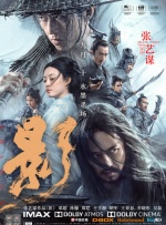 成人福利网站