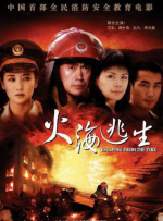 欧美91精品久久久久国产性生爱