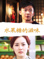 欧美日韩亚洲另类专区