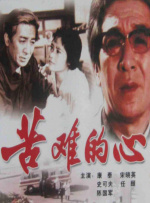亚洲图区在线