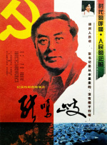 微信影院手机在线播放