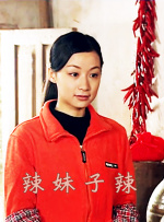 精品国产三级a∨在线观看