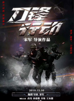 国内不卡一二三四区