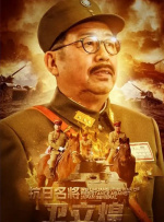 一区二三区国产