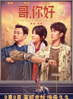 国产婷婷综合在线精品尤物
