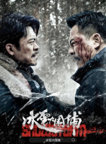 国产成人免费a在线视频色戒