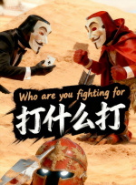亚洲高清国产一线久久