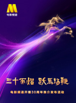 亚洲最大情网站在线观看