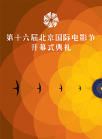 阿v小四郎