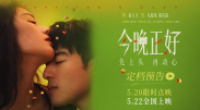 黄色观看