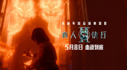 夜色导航