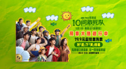 亚洲精品91在线