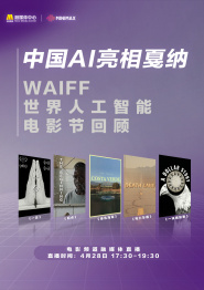 国产综合色在线视频播放线视