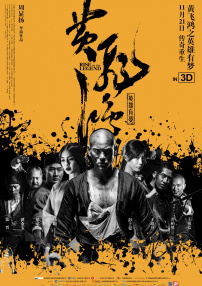 公厕daygaygay骚年老头