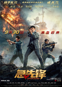 被抓住弱点的护士