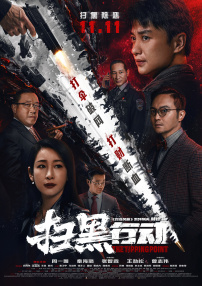 久久咪咪爱
