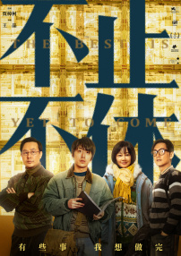 亚洲精品免费在线