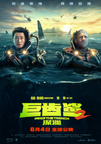 亚洲a在线观看