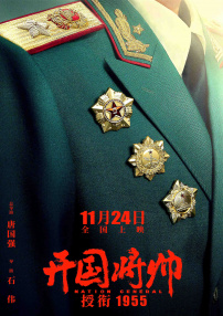 国产精品国产精品