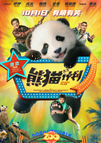 失禁拉稀丨vk