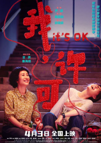 不卡一区二区三区四区五区
