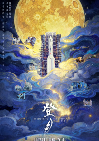 在线|一区二区三区