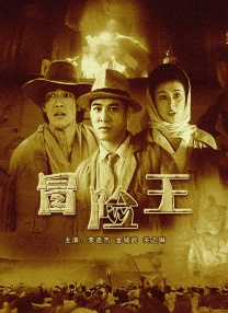 韩国good电影