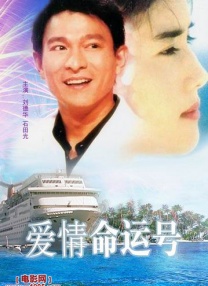 丁香婷婷激情网