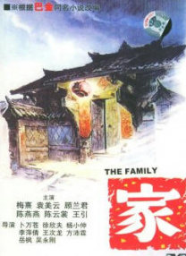 亚洲视频观看