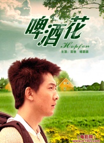 免费无遮挡在线观看视频网站