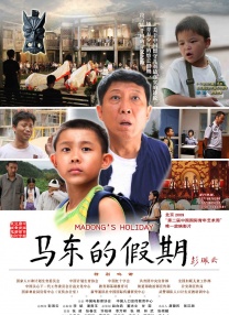 特黄特黄一级高清免费大片