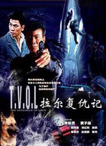 亚洲免费二区三区
