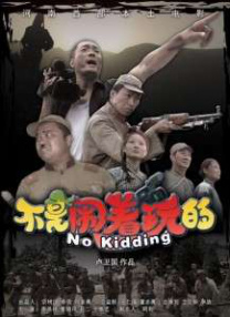 国产91导航